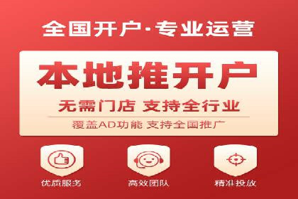百度广告竞价实战：如何通过数据分析调整广告策略